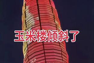 你希望申办哪一届？如果沙特办2034世界杯，中国最早2046才能申办